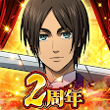 Attack On Titan Brave Order APK