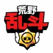 Brawl Stars Chinois APK
