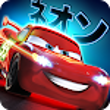 Cars Fast As Lightning Premium Free APK