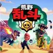 Chinese Brawl Stars APK