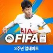FC Mobile Nexon APK