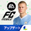 FiFa Mobile Viet Nam APK