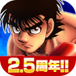 Hajime No Ippo APK