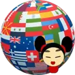 Interpreter APK