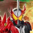 Kamen Rider Mugen APK [PC Game]