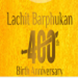 Lachit Borphukan APK