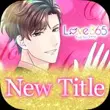 Love 365 Premium Free APK