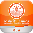 Mea Smart Life APP