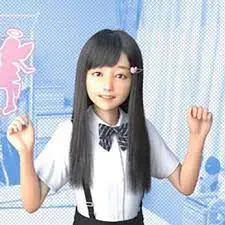 Neet And Angel APK