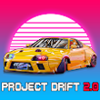 Project Drift 2.0 Premium Free APK