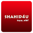 Shahid4u APK