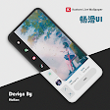 Silk Ui For Klwp 26K APK