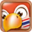 Thai APK